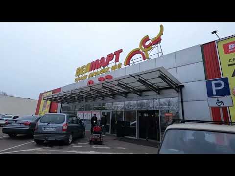 Видео: По Золотому Кольцу Осени. Желтые Воды, Ноябрь 2025.