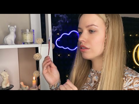 Видео: АСМР чистка ауры #2