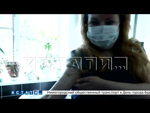 Видео: Электрики-мошенники, в случае разоблачение обмана, бьют клиента и силой отнимают деньги