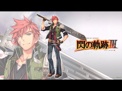 Видео: The Legend of Heroes Trails of Cold Steel 3 #5 — Первый День на Работе {PC} прохождение часть 5