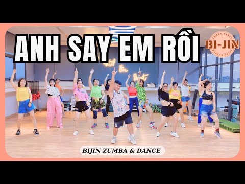 Видео: Сен маған массың (ANH SAY EM RỒI) - ZUMBA | Рахымжан Жақайым - NHẠC NGA | BIJIN ZUMBA & DANCE