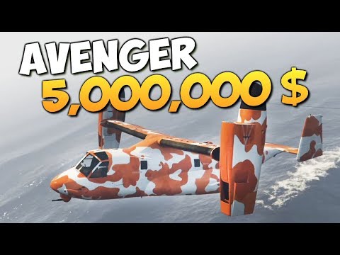 Видео: GTA ONLINE - КУПИЛ AVENGER ЗА 5,000,000$ #350
