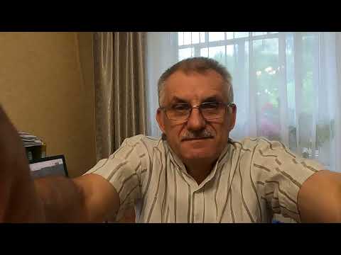 Видео: Помогатор