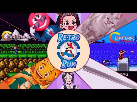 Видео: RetroRun №9 "Contra " и "Contra Force"