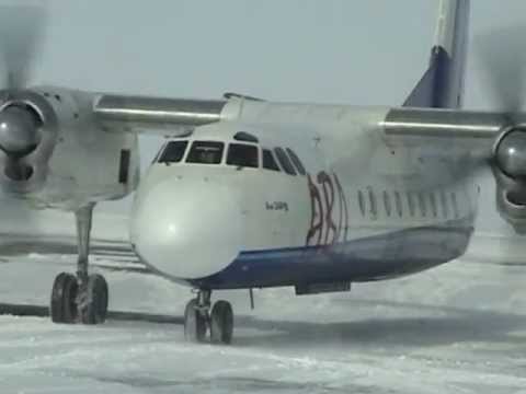 Видео: Амдерма