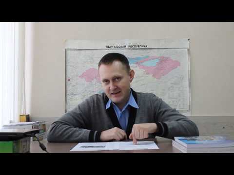 Видео: Об ОРТ и не только.  Выпуск 9. Регистрация на ОРТ