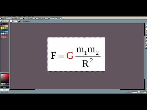 Видео: Как смоделировать задачу трёх тел.