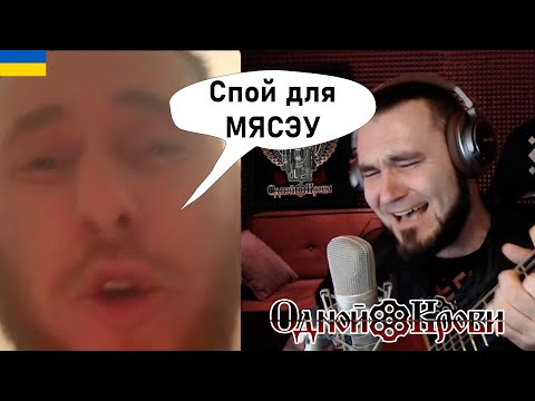 Видео: Концерт Стэпана у МЯСЭУ