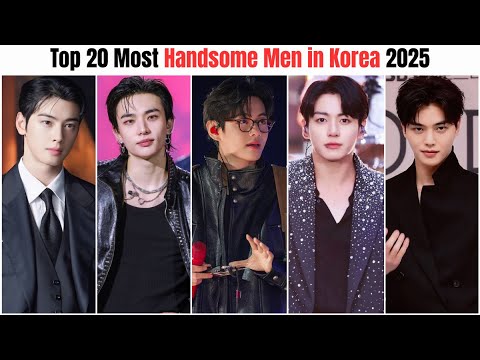 Видео: 20 самых красивых мужчин Кореи 2025 года