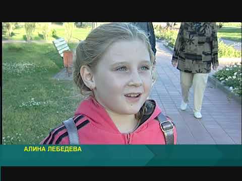 Видео: Волгоград, Кировский район