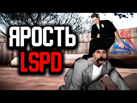 Видео: Депортирую АШОТОВ - Я Грязный КОП На Arizona RP Yuma