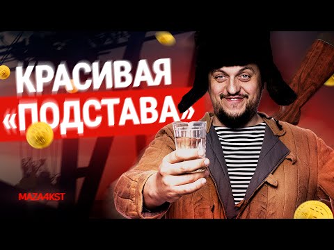 Видео: ПРИЮТИЛ ДЕВЧАТ С ТАМОЖНИ | ESCAPE FROM TARKOV