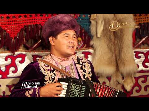 Видео: Нұртілен Ақтаев - Базарым тарқап барады (Нартай Бекежанов)