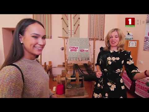 Видео: Старые Дороги. Маршрут построен (программа телеканала Беларусь 1) 2020 год.