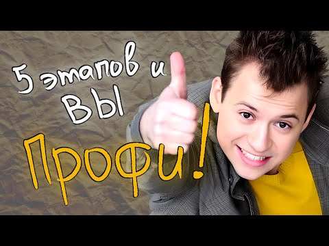 Видео: ГАЙД как стать ГЕНИЕМ в рисовании