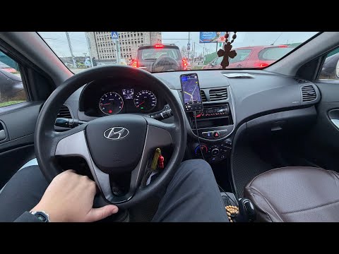 Видео: Эконом такси в Москве . Утро не зашло