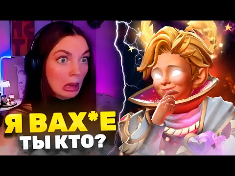Видео: ИГРА 2x5. Она В ШОКЕ🤤 с топ 1 ИНВОКЕРА | Dota 2 | Дота 2