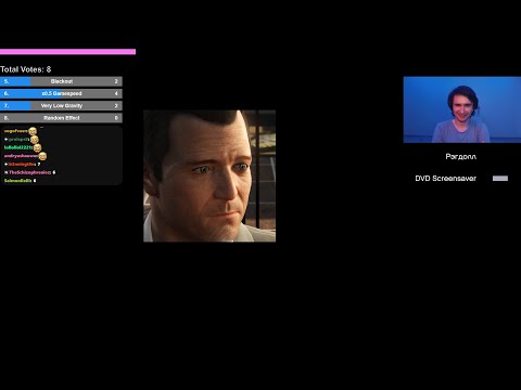 Видео: Юзя играет в GTA V с Chaos Mod Часть 1| 01 08 22  UselessMouth