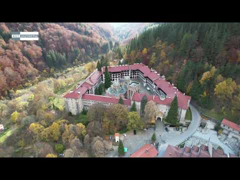 Видео: 10 000 хиляди крачки - Неофит Рилски