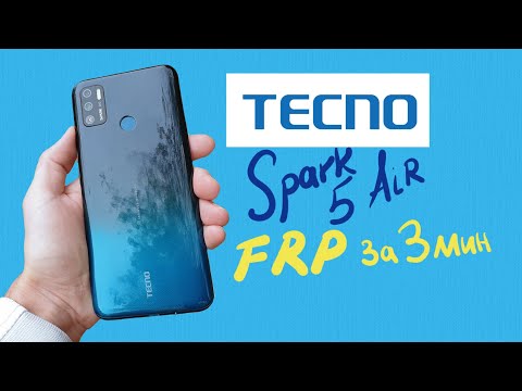 Видео: Сброс Гугл аккаунта Techno spark 5 air / frp bypass Techno spark 5 air