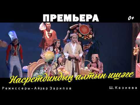 Видео: 22 апреля 2021 г.