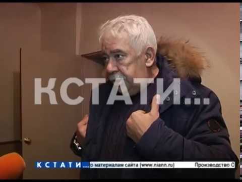 Видео: Оскорбление в богатстве - директор «Чкаловской судоверфи» обиделся на обвинение СК