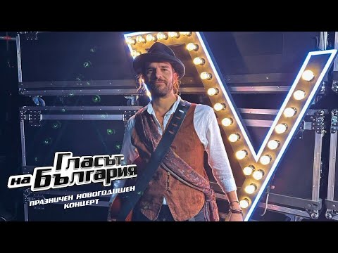 Видео: Никеца – Canción del mariachi | Концерт | Гласът на България 2023