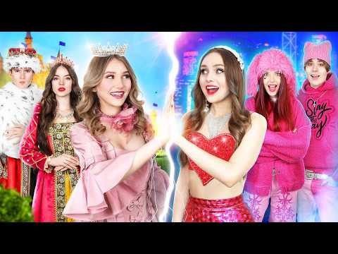 Видео: Мы Попали в Королевскую Семью! Путешествия во Времени в Реальной Жизни