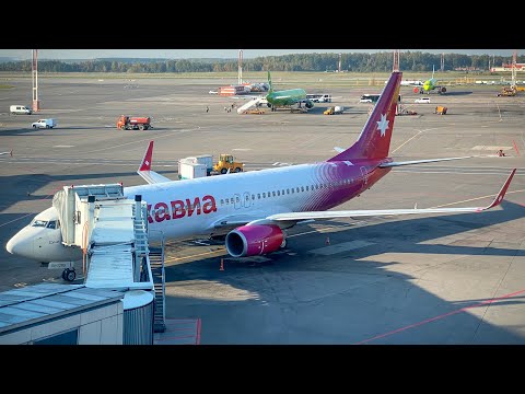 Видео: Аэропорт Домодедово | 09’23