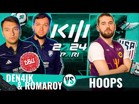 Видео: КУБОК ФИФЕРОВ 2024 | ДЕНЧИК & РОМАРОЙ vs HOOPS | 3 ТУР
