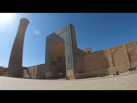 Видео: Бухара, Каган 2021 (4K) - День 2