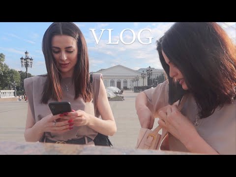 Видео: Гуляем с подружкой, говорю про цену на пресеты, и о том, на какие танцы мы хотим пойти с Юлей