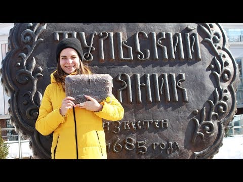 Видео: Тульский ПРЯНИК 🥐 "Чего булки мять"