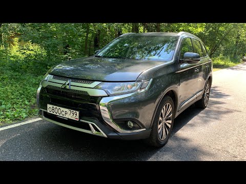 Видео: Взял Mitsubishi Outlander - русским лучше чем японцам! Yandex auto 2020