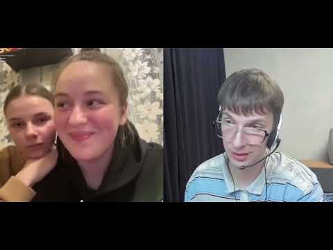 Видео: Милые позитивные добрые девушки и ботан креативный директор #shortvideo #чатрулетка #duet #юмор #