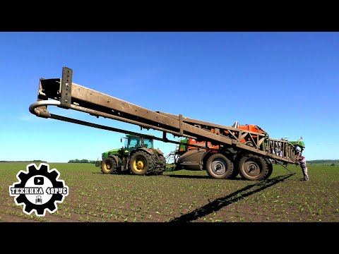 Видео: Опрыскиватель на 11200 литров. Amazone UX 11201 на обработке сахарной свёклы