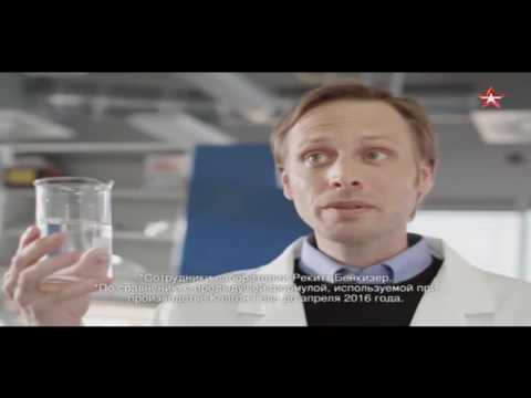 Видео: Анонсы и реклама (Звезда, 16.10.2016)