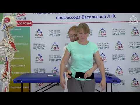 Видео: 🎓 7 Боль в плече исчезает если...