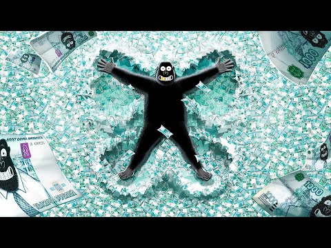 Видео: КАК ЗАРАБОТАТЬ РЕАЛЬНО МНОГО ДЕНЕГ? — АМОБЛОГ