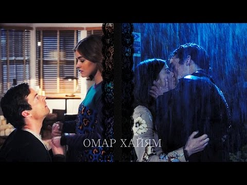 Видео: Aria&Ezra//Омар Хайям