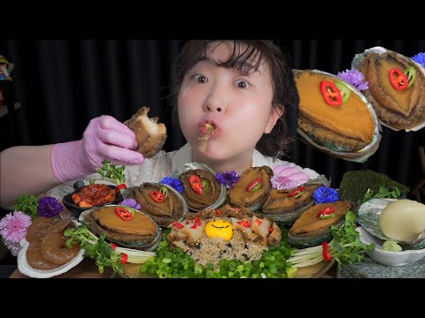 Видео: Абалон 😋Mukbang eating show