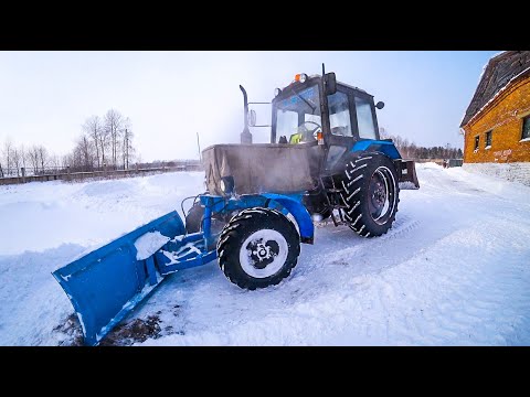 Видео: Намело за ночь! МТЗ-82.1.Снова пришлось выходить чистить.