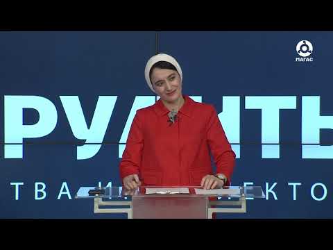 Видео: ЭРУДИТЫ КИСТЫ & ИСТОРИЯ ОДНОГО КЛАССА 20231128