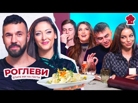 Видео: AI ВЕЧЕРЯ - ”Елате ми на гости" S2 E16