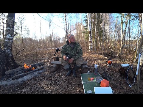 Видео: ОДИН НА РЕКЕ В БЕРЁЗОВОЙ РОЩЕ! ДОНКИ НА НА НАЛИМА ВЕСНОЙ \НОЧЬ У КОСТРА ПОД МУЗЫКУ ЛЕСА, СЧАСТЬЕ ТАМ