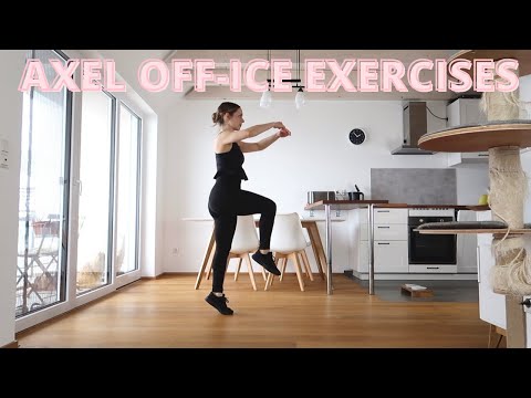 Видео: Упражнения на аксель вне льда || прыжковые упражнения для фигурного катания