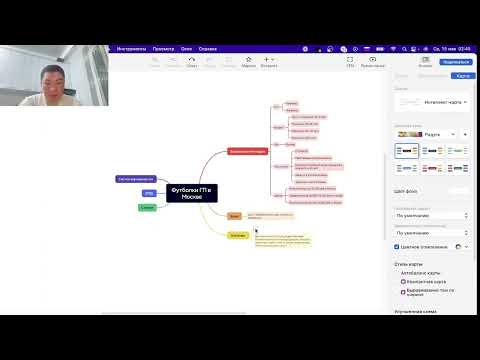 Видео: Маркетинговый анализ ЦА с помощью ChatGPT  Пример и инструкция