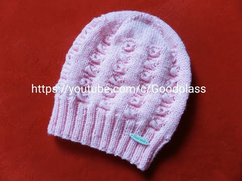 Видео: Ажурная, красивая детская шапка. Вязание спицами. Часть 1 Knitting(Hobby).