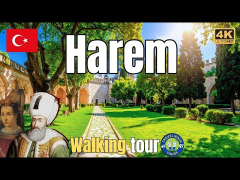 Видео: Дворец Топкапы, Стамбул — пешеходная экскурсия по гарему и османским тайнам в формате 4K