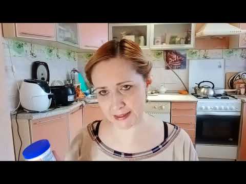 Видео: ПРОШЛА КОЛОНОСКОПИЮ - БОЛЕЗНЬ КРОНА??? Опять?